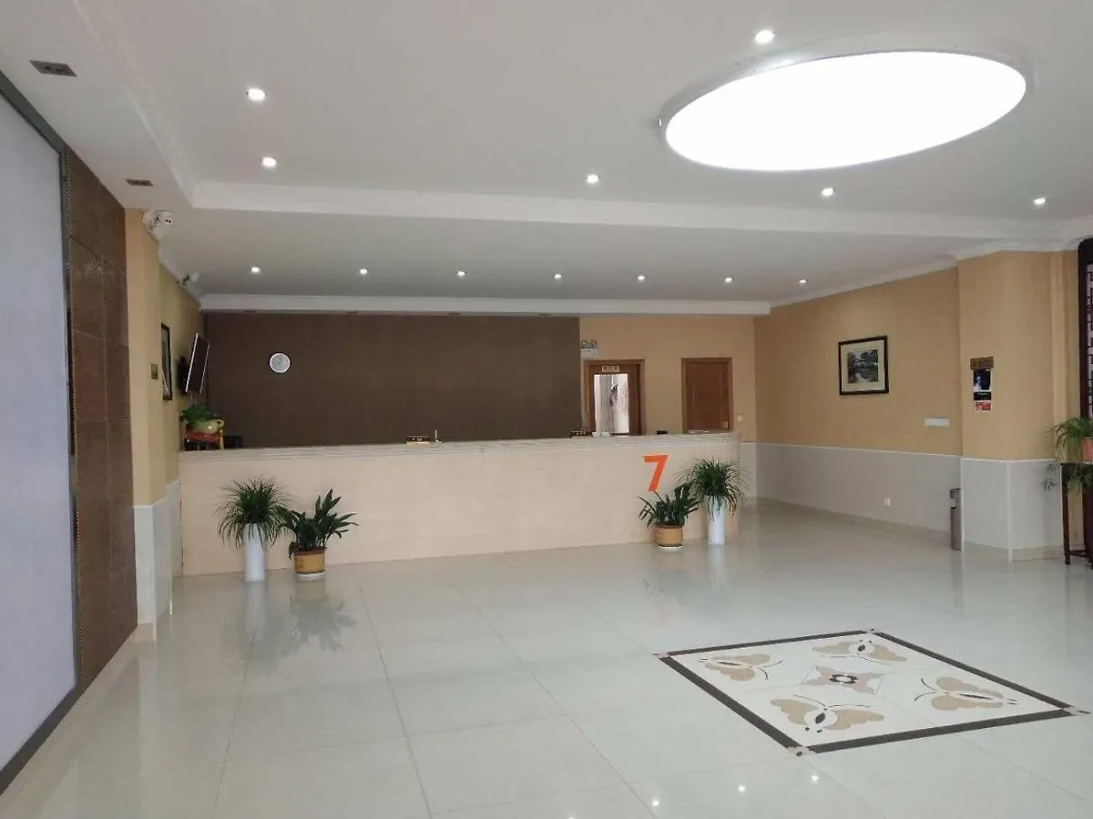 Hotel 7Days Premium Suzhou Tongli Ancient Town Branch